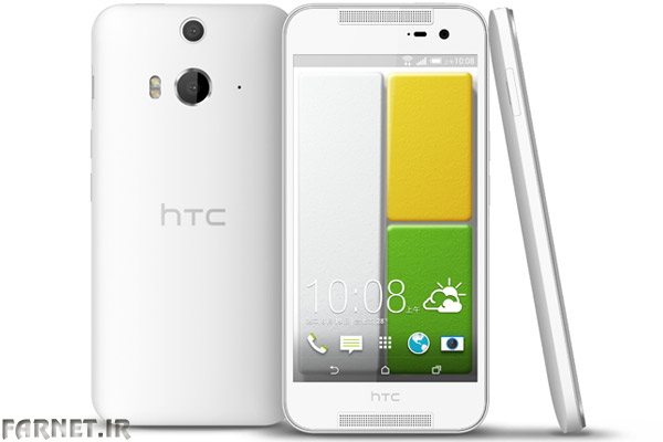 HTC-Butterfly-2-white