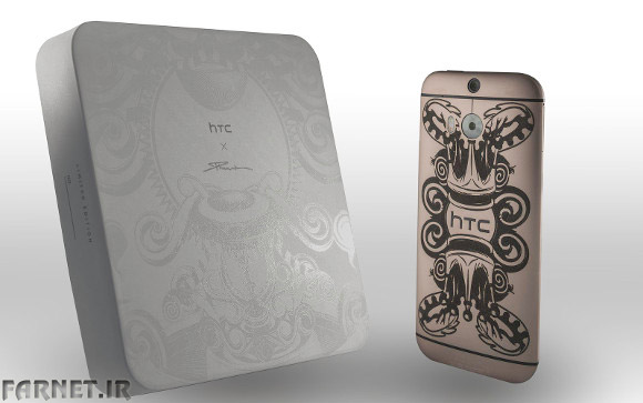 HTC-One-M8-Phunk-Studio