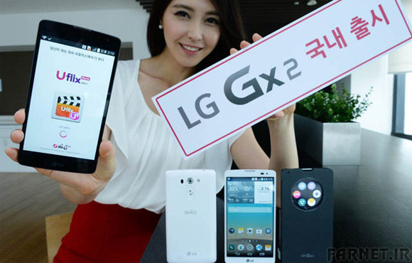 LG-Gx2-image
