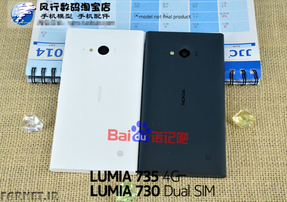 Lumia-735-4G