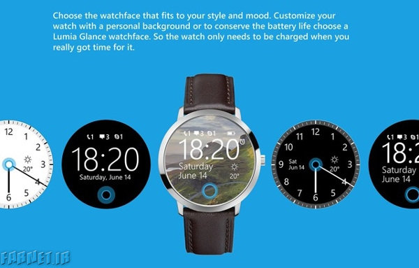 Microsoft-smart-watch-concept (2)
