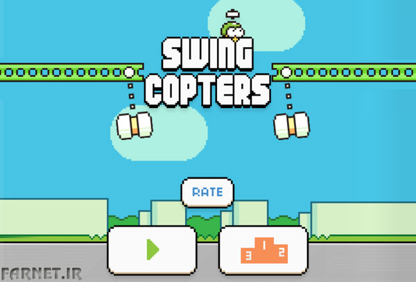 Swing-Copters-1