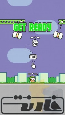 swing copters flappy bird