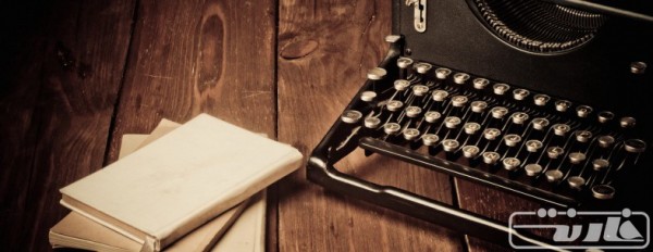 typewriter-storytelling-786x305