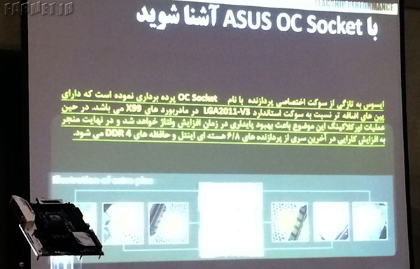 Asus-Unveiled-X99-Motherboard-series-in-tehran-02