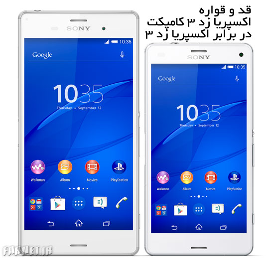 Xperia-Z3-and-Xperia-Z3-Compact