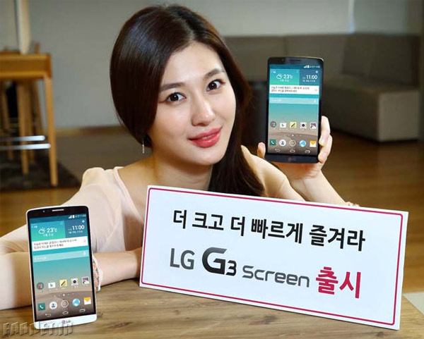 G3-Screen-Phablet