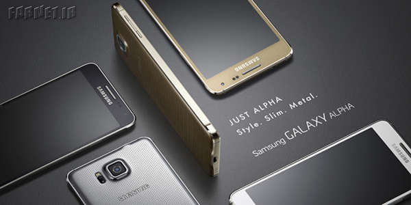 Samsung-Galaxy-Alpha-