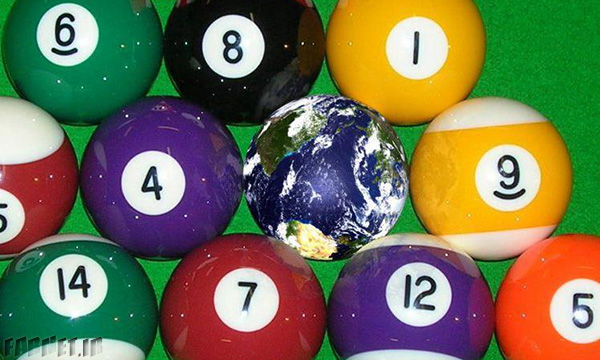 The Earth is smoother than a billiard ball