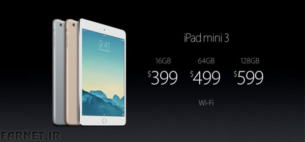 iPad-Mini-3-price