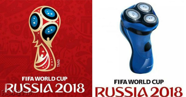 World-cup-logo-electric-shaver