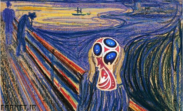 World-cup-logo-scream