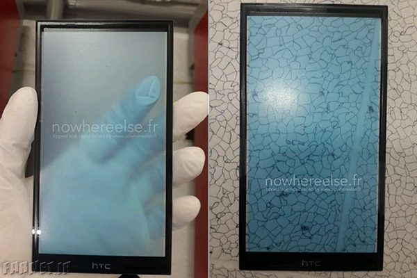 Alleged-HTC-One-M9-front-panel