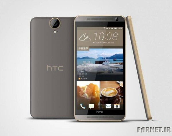 HTC-One-E9-_11