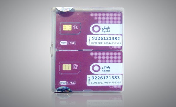 Rightel Special SIM cards for children 02
