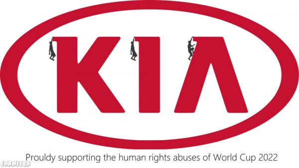 quatar-world-cup-2022-human-rights-abuse-brand-support-logo-6