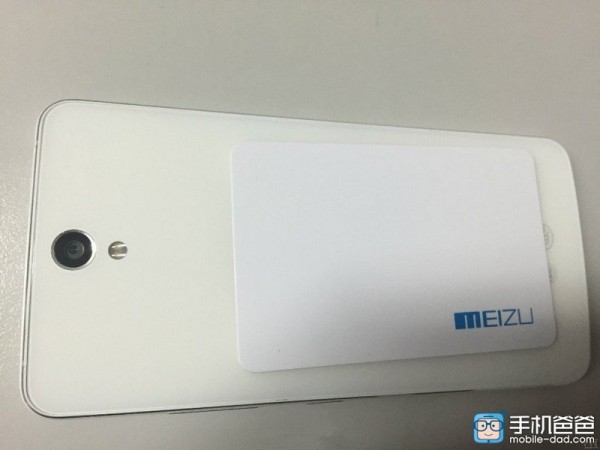Meizu MX5 Pro leak promises 6 QHD screen, Exynos 7420 chipset (3)