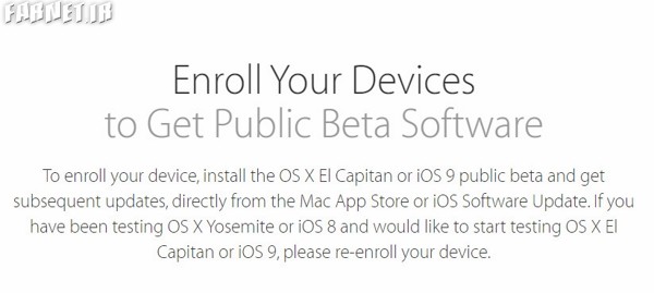 Enroll for iOS 9