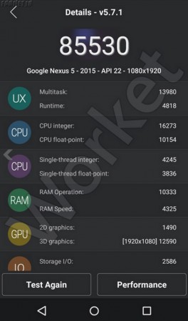 The-Nexus-5-2015-scores-85530-on-AnTuTu (1)