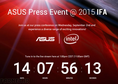 ASUS-press-event-IFA-2015