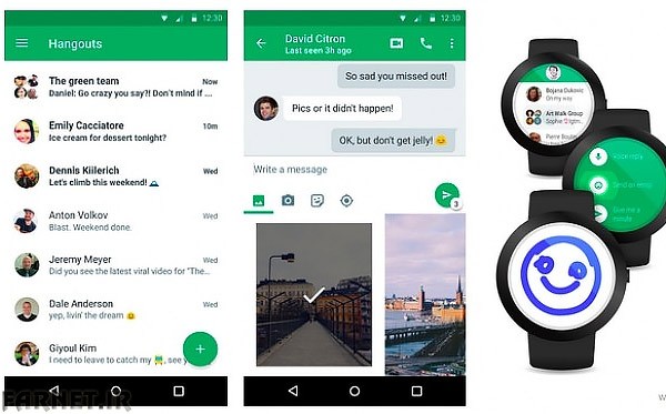 Hangouts-4.0-android