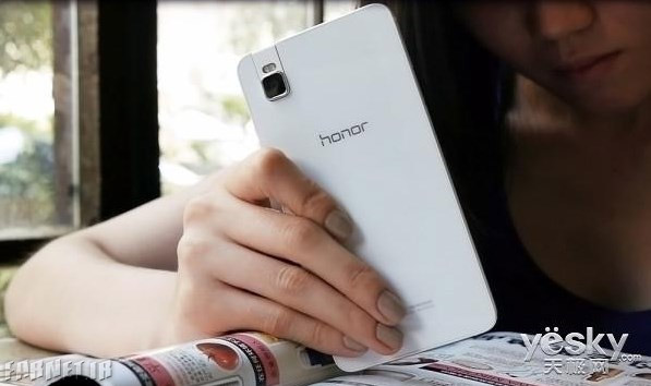 Huawei-Honor-7i-3