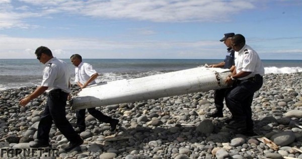 MH370-wing-debris