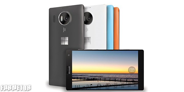 Microsoft-Cityman-Lumia-950-XL-render-3