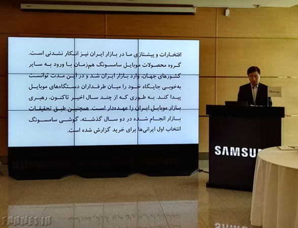 Samsung-Galaxy-Note-5-and-S6-edge+-launched-in-Iran-02