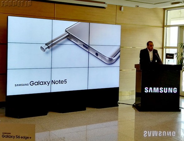Samsung-Galaxy-Note-5-and-S6-edge+-launched-in-Iran-06