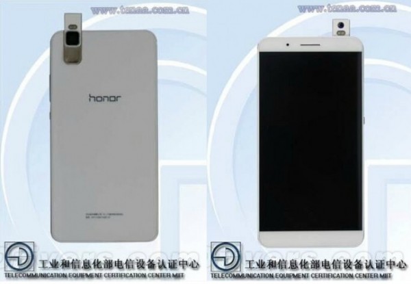 huawei-honor-sliding-camera3