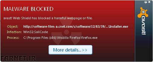 malware-blocked