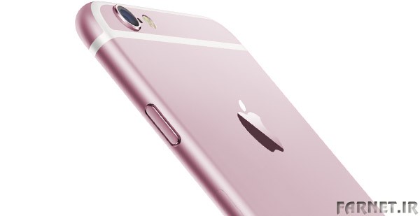 pink-iphone