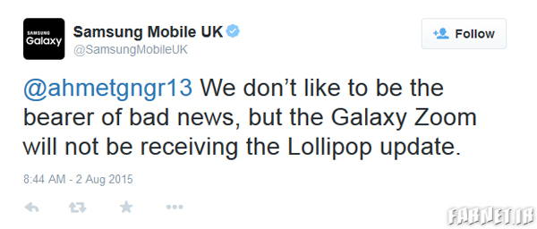 No Lollipop for Galaxy Zoom Tweet