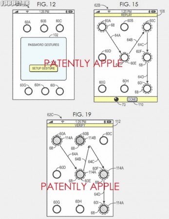 Apple-patents-advanced-version-of-its-passcode-gesture-system