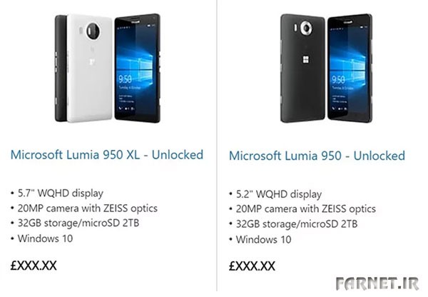 lumia950microsoftstore