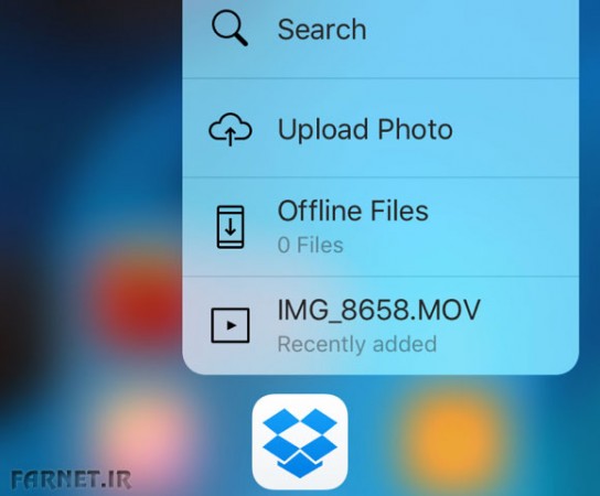 dropbox-3d-touch-100617621-gallery
