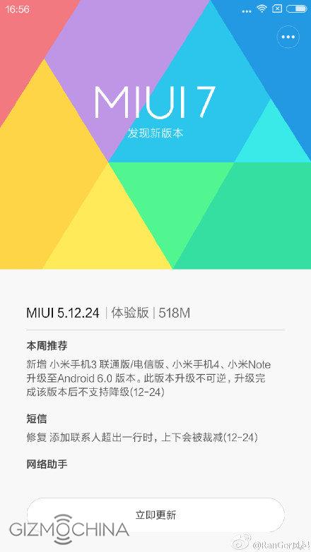 Android 6.0 update for Xiaomi Mi 4, Mi Note, and Mi 3 in final testing stages
