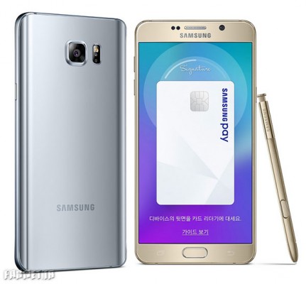 The-Samsung-Galaxy-Note-5-now-has-a-128-GB-version