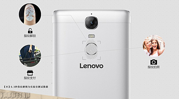 Lenovo K5 Note launched with Helio P10 SoC, all metal body (3)