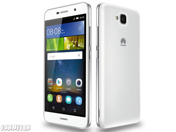 Huawei-Y6-Pro-white