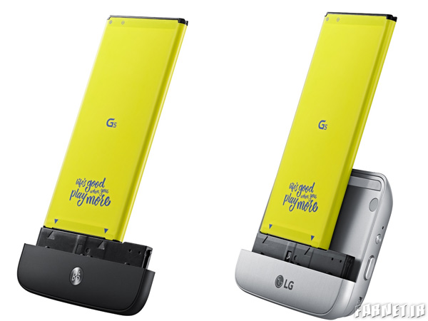 LG-G5-modules