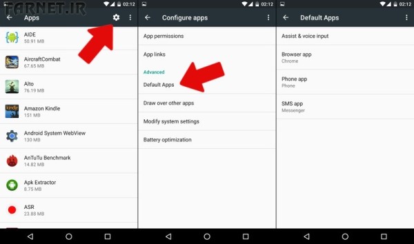 Configuring-default-apps-easily