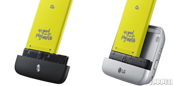 LG-G5-modules
