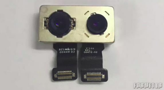dual-camera-module-iPhone-7-Plus