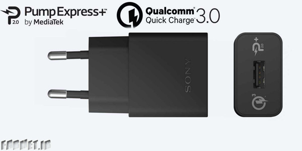 sony-quick-charger