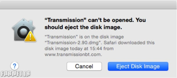 transmition ransomware