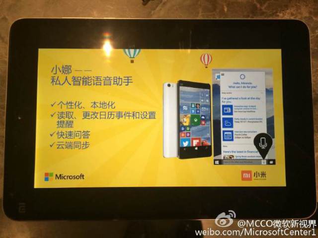xiaomi-mi-note-with-windows-10-mobile-shows-up-on-microsoft-official-channel-501366-2 (1)