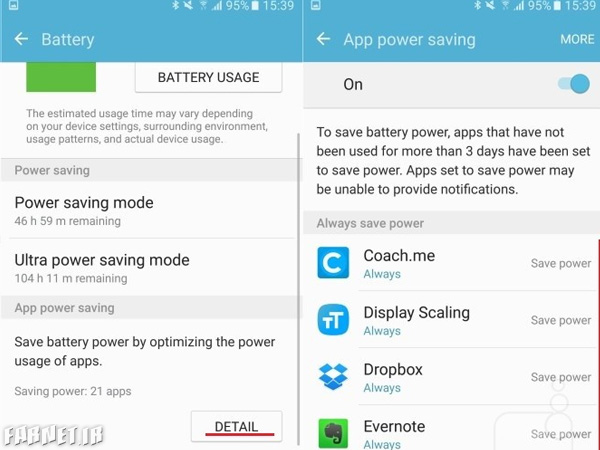16-app-battery-saving