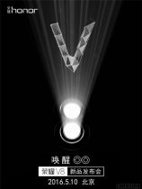 Huawei-V8-banner